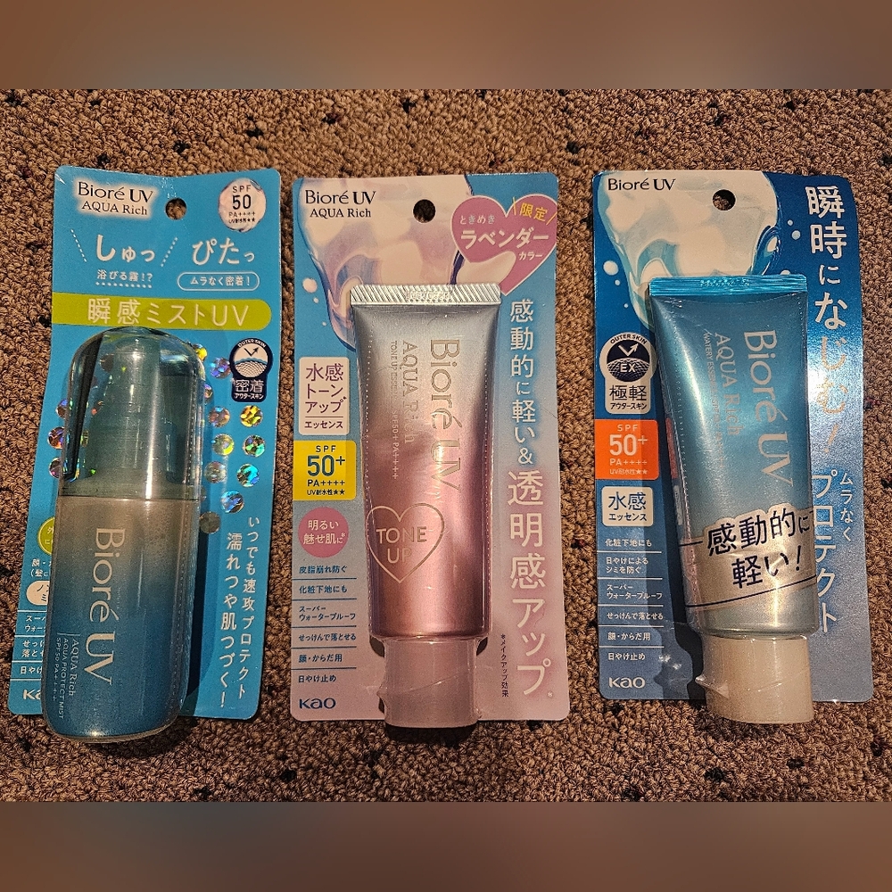 Biore UV Aqua Rich Sunscreen Set